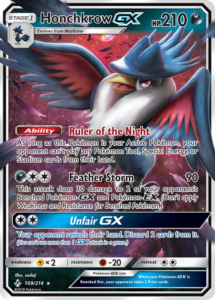 109/214 Honchkrow GX