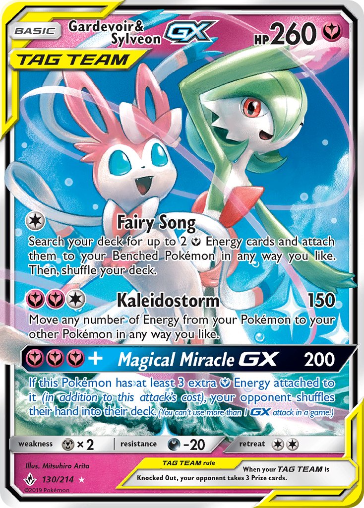 130/214 Gardevoir & Sylveon GX