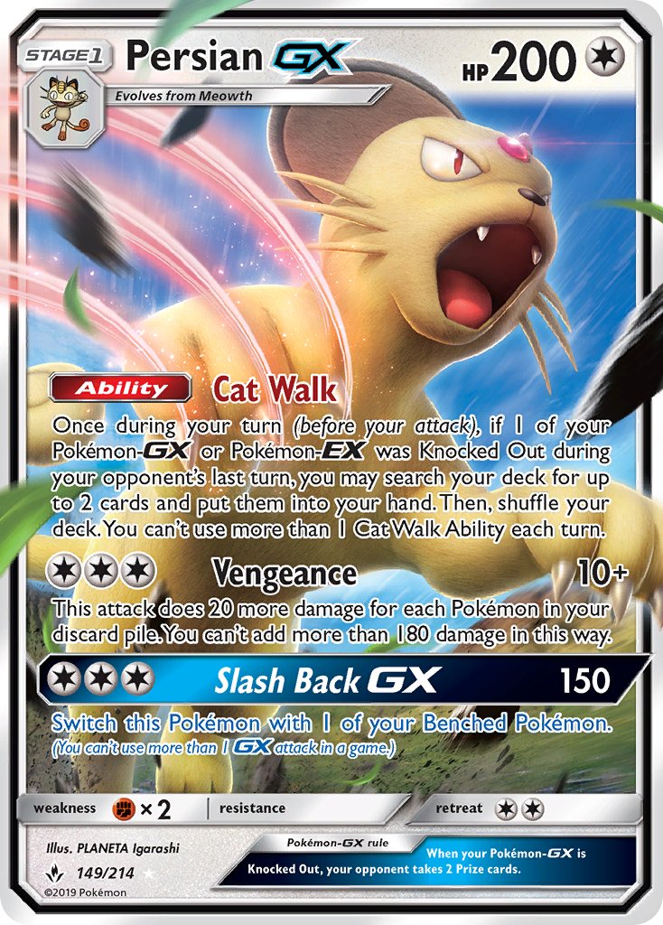 149/214 Persian GX