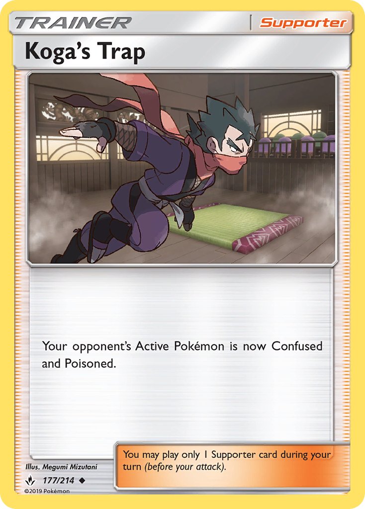 177/214 Koga’s Trap
