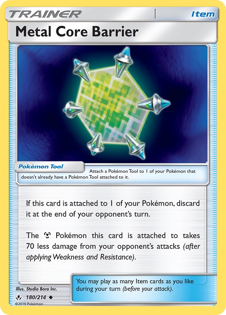 180/214 Metal Core Barrier