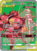 191/214 Pheromosa & Buzzwole GX