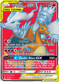194/214 Reshiram & Charizard GX