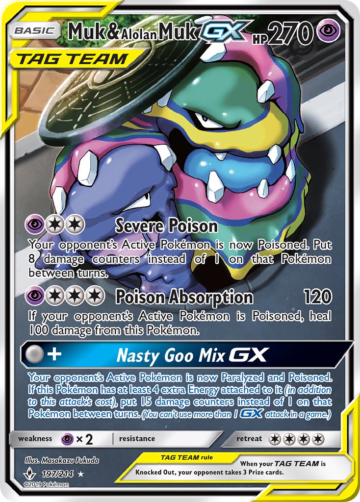 197/214 Muk & Alolan Muk GX