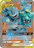 198/214 Marshadow & Machamp GX