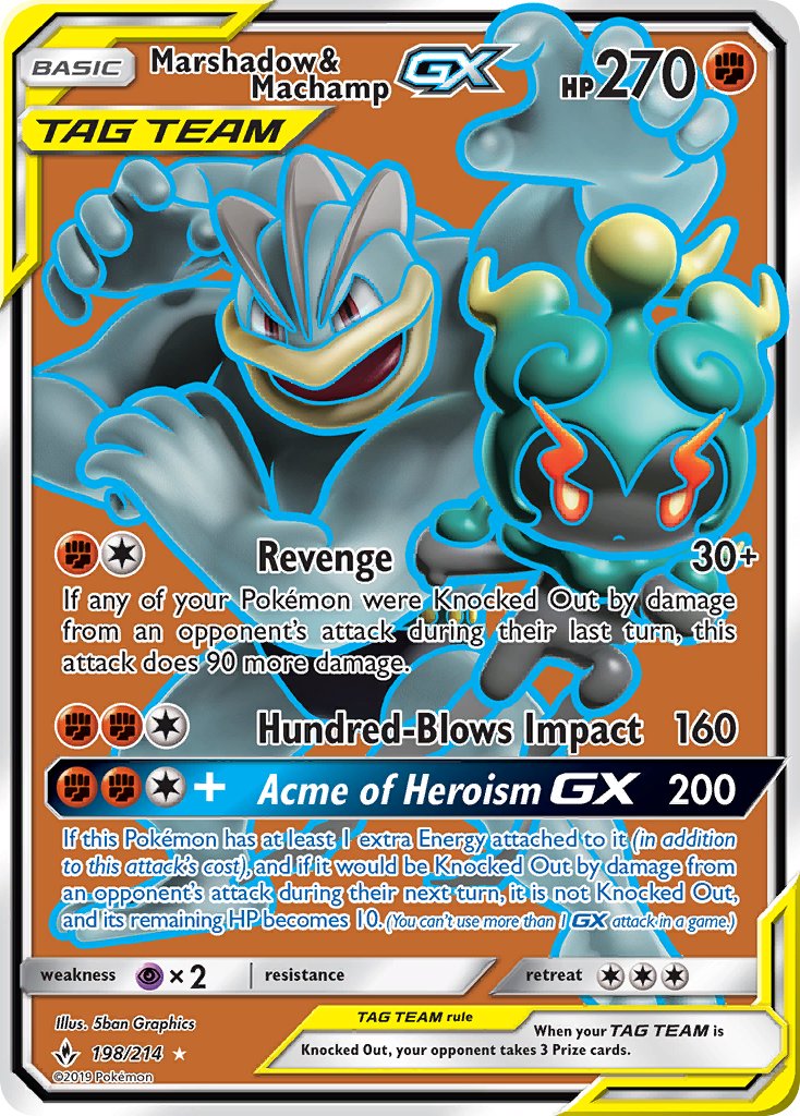 198/214 Marshadow & Machamp GX