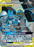 203/214 Lucario & Melmetal GX