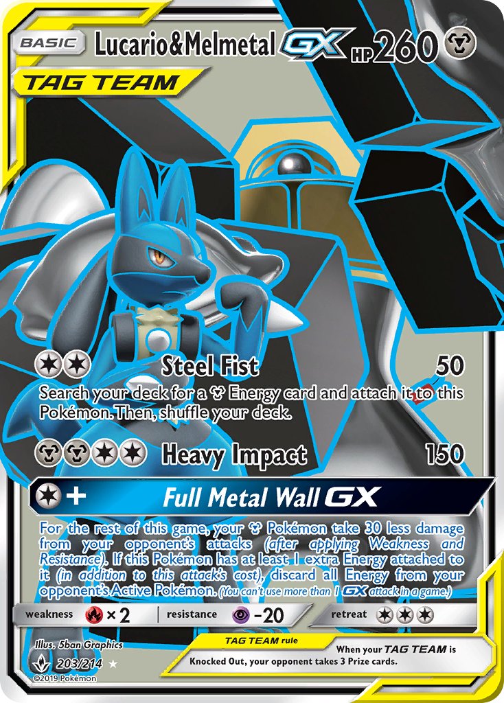 203/214 Lucario & Melmetal GX