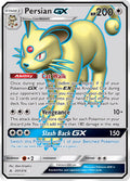 207/214 Persian GX