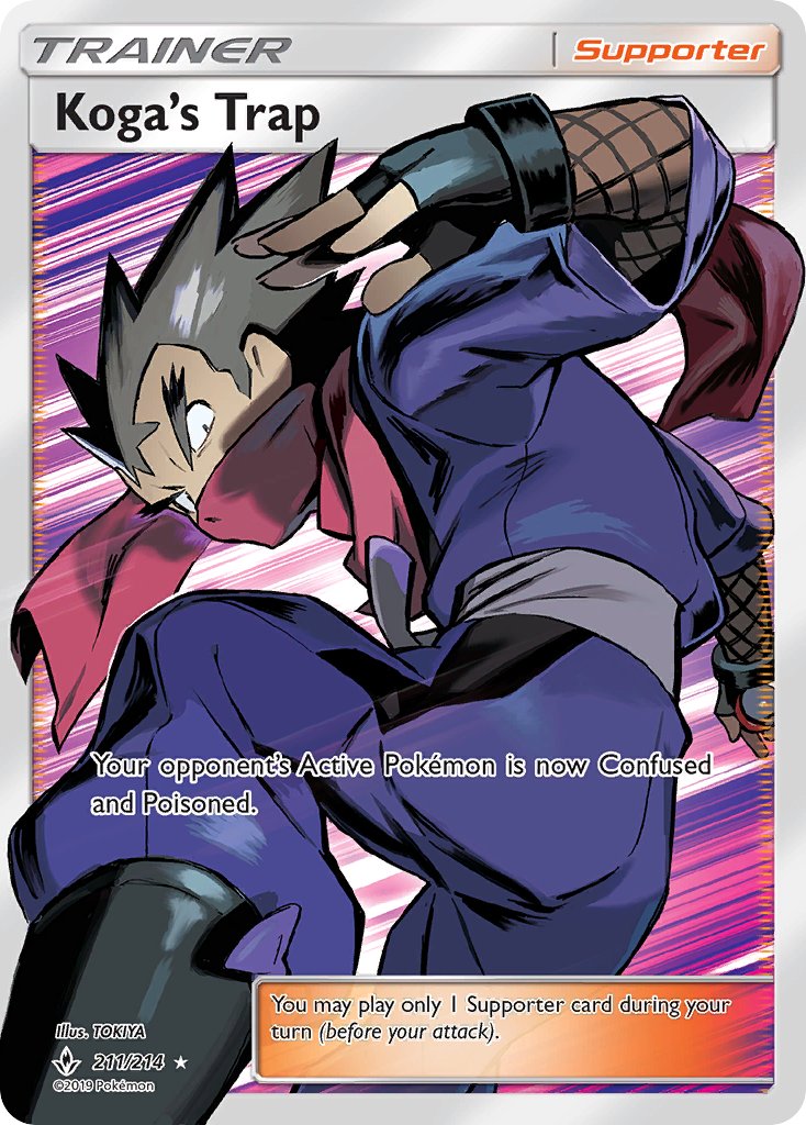 211/214 Koga’s Trap