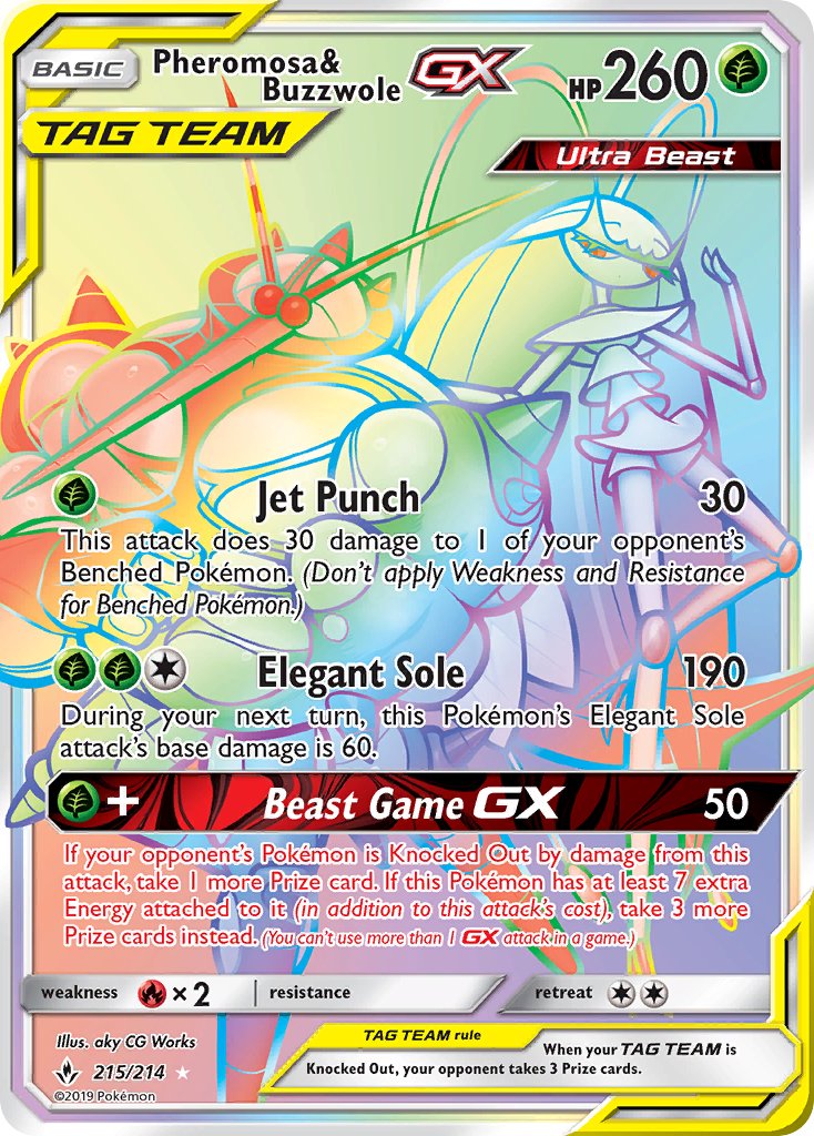 215/214 Pheromosa & Buzzwole GX