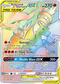 217/214 Reshiram & Charizard GX