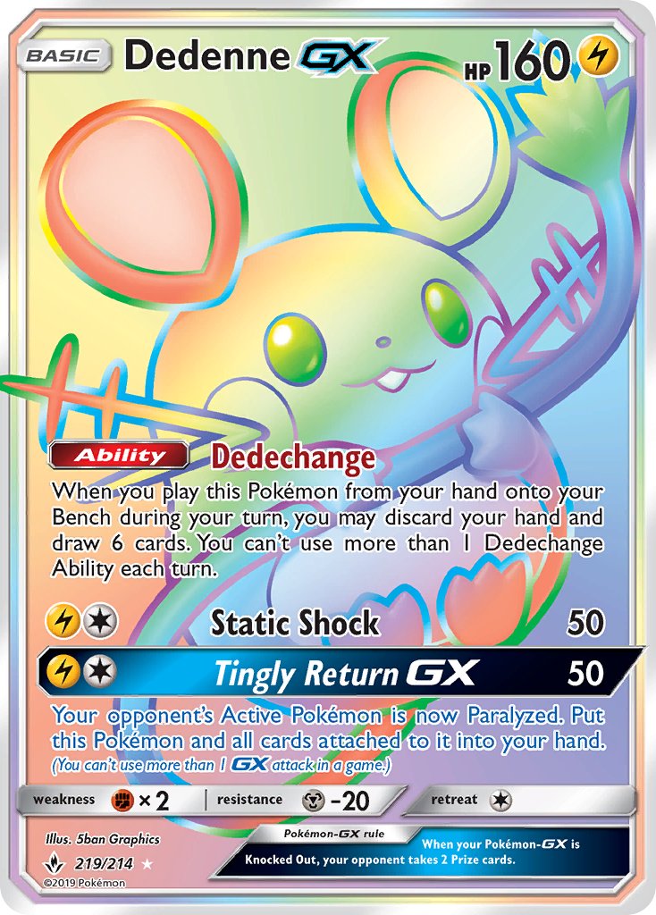 219/214 Dedenne GX