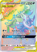 222/214 Greninja & Zoroark GX