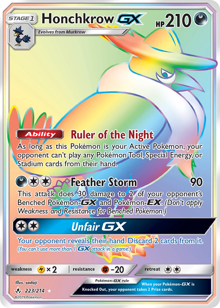 223/214 Honchkrow GX
