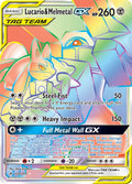 224/214 Lucario & Melmetal GX