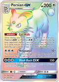 227/214 Persian GX