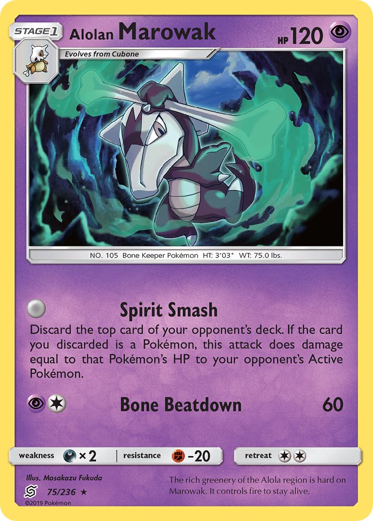 075/236 Alolan Marowak