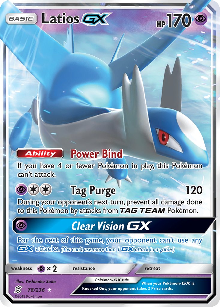 078/236 LatiosGX