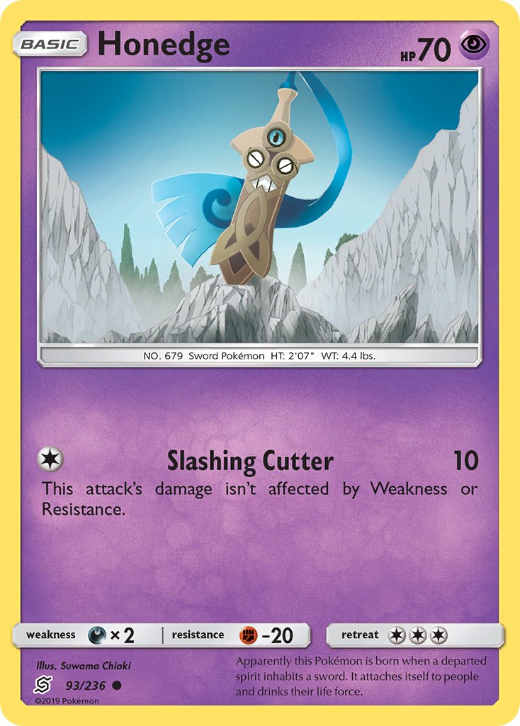 093/236 Honedge