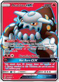216/236 HeatranGX