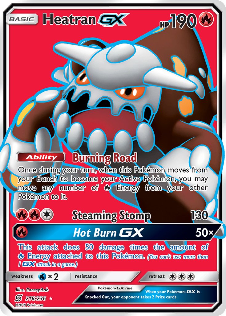 216/236 HeatranGX