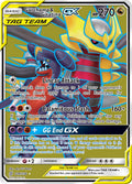 228/236 Garchomp & GiratinaGX
