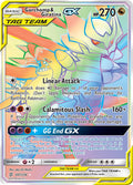247/236 Garchomp & GiratinaGX