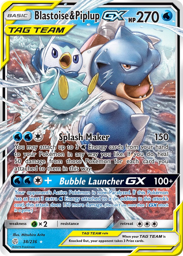38/236  Blastoise & PiplupGX