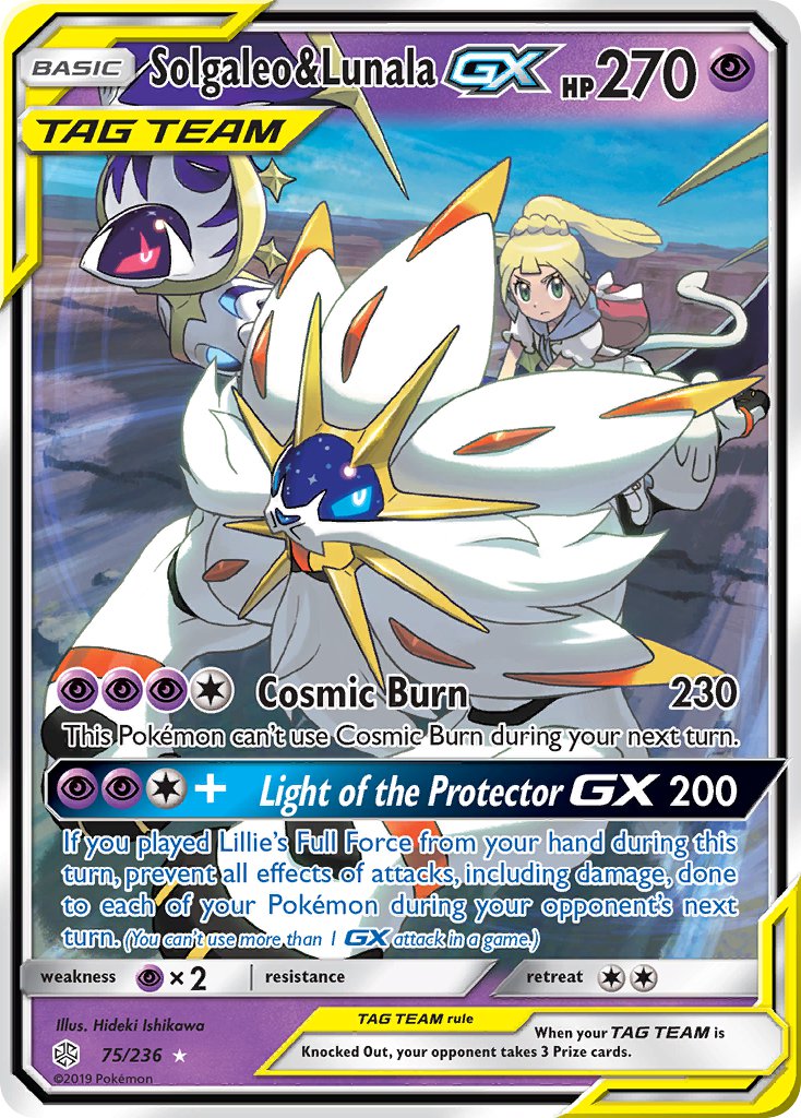 75/236  Solgaleo & LunalaGX
