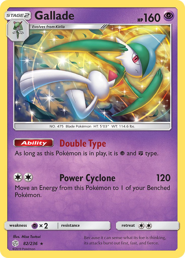82/236  Gallade