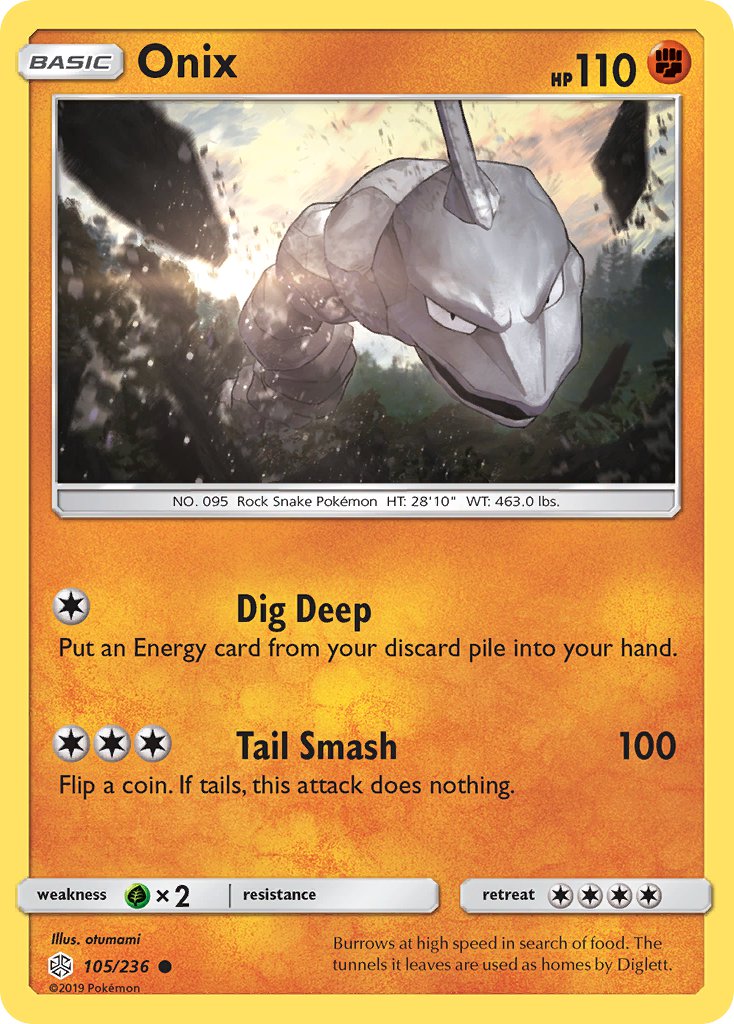 105/236 Onix