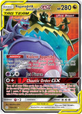 158/236 Naganadel & GuzzlordGX