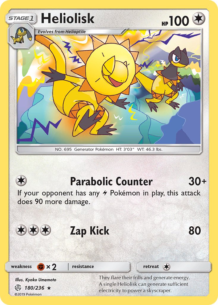 180/236 Heliolisk