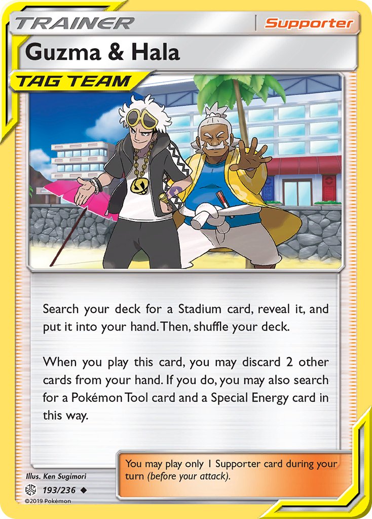193/236 Guzma & Hala