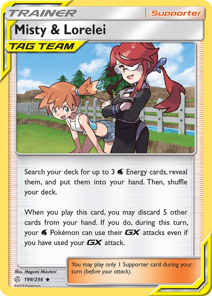 199/236 Misty & Lorelei