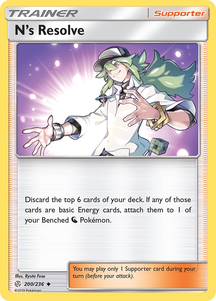 200/236 N's Resolve