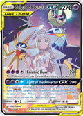 216/236 Solgaleo & LunalaGX