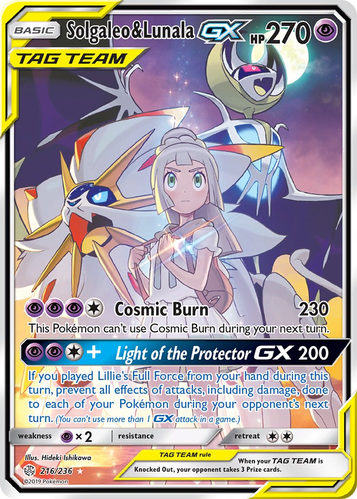 216/236 Solgaleo & LunalaGX