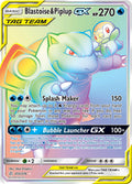 253/236 Blastoise & PiplupGX