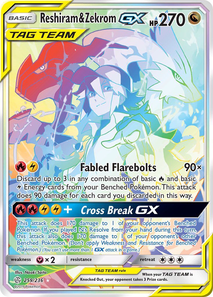 259/236 Reshiram & ZekromGX
