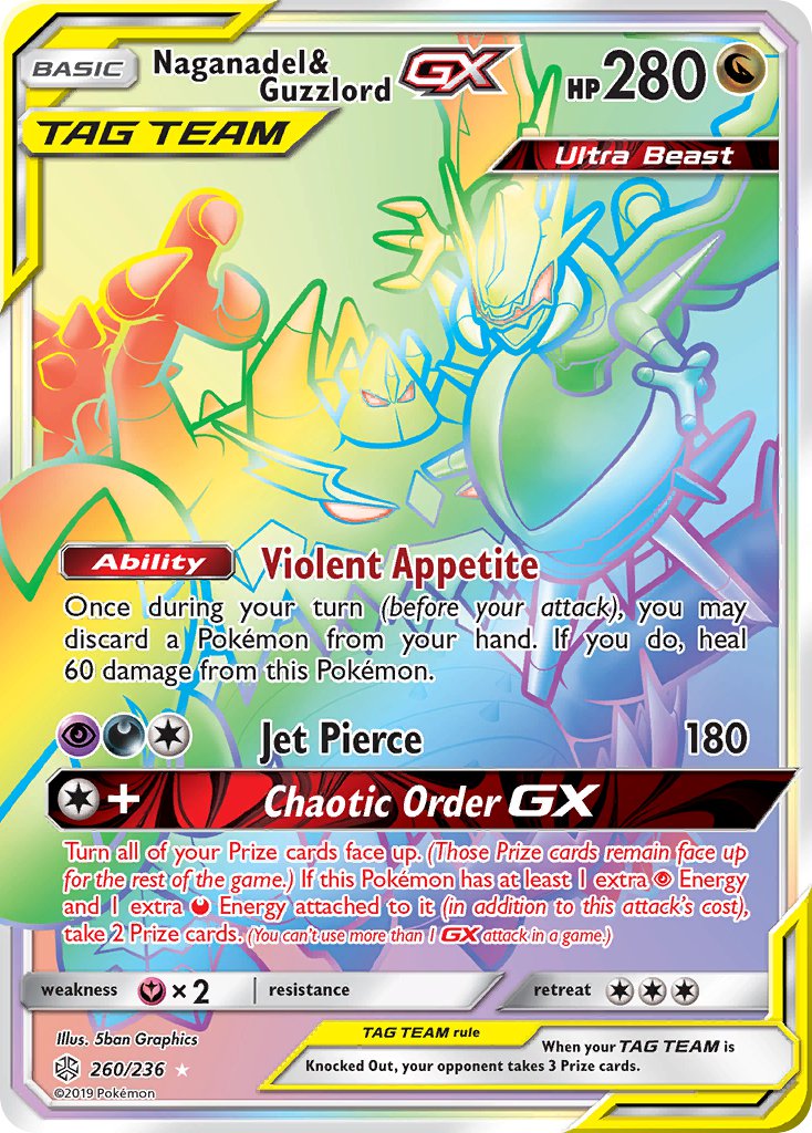 260/236 Naganadel & Guzzlord GX