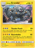 041/145 Alolan Graveler