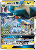 045/145 Vikavolt GX
