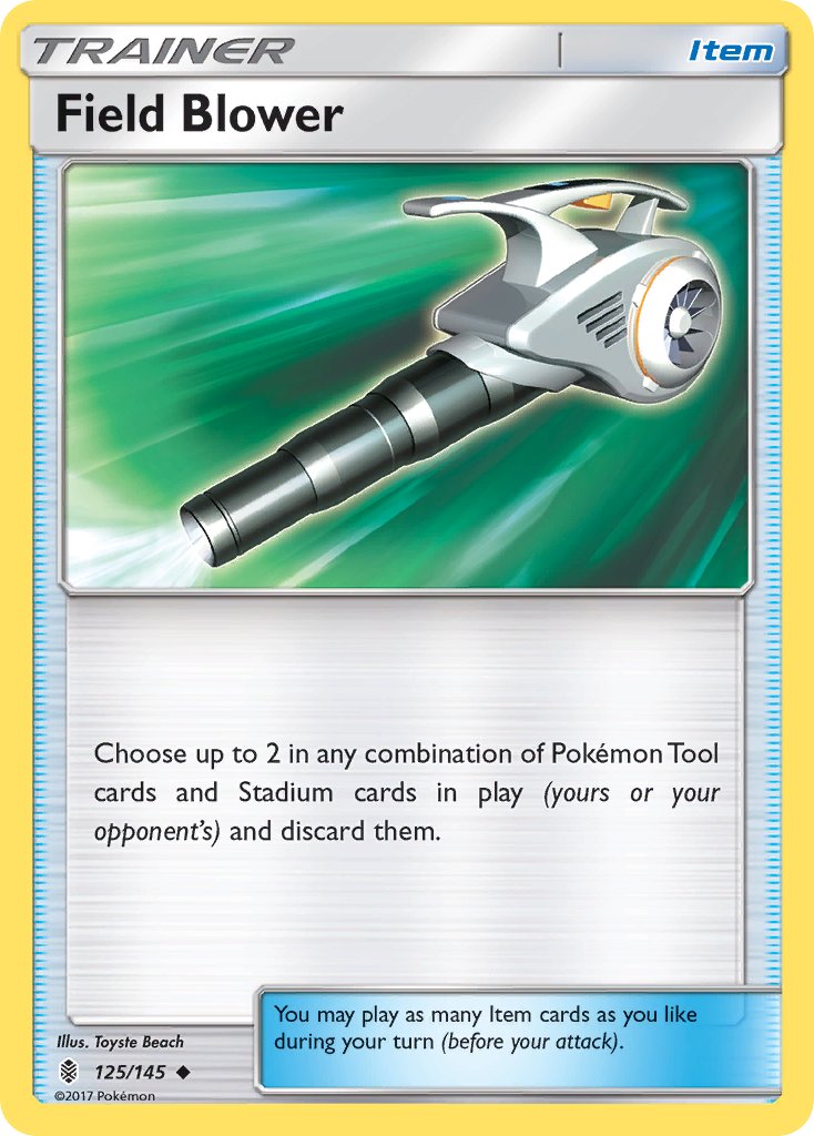 125/145 Field Blower