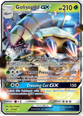 017/147 Golisopod GX