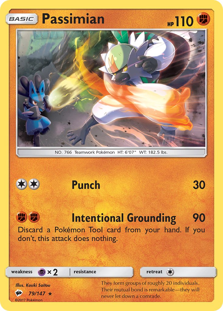 079/147 Passimian