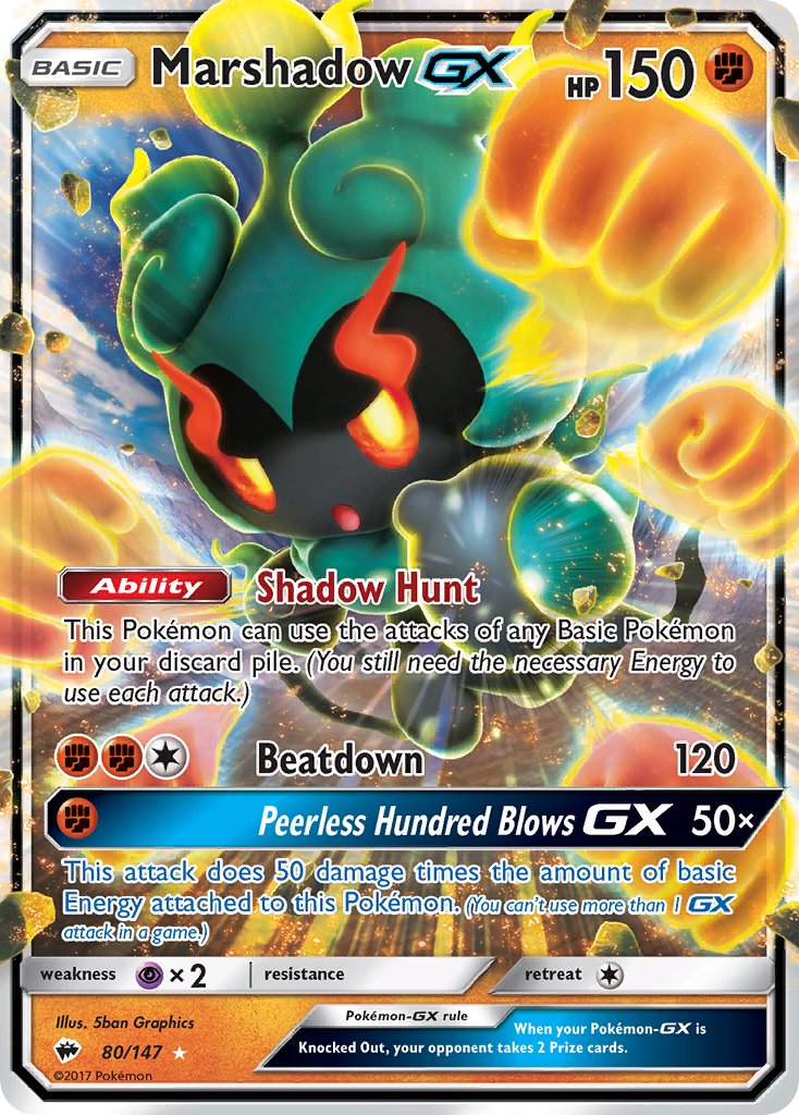 080/147 Marshadow GX