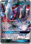 088/147 Darkrai GX