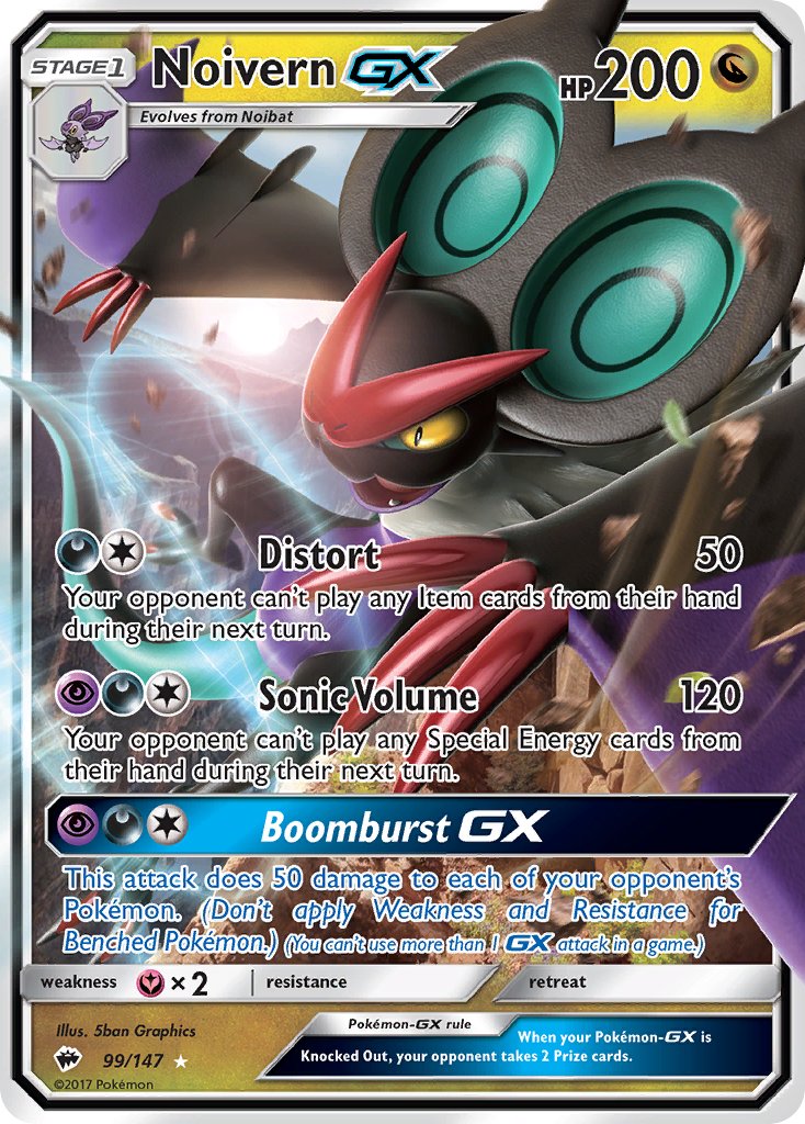 099/147 Noivern GX